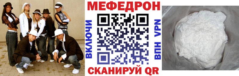 APVP Арамиль