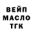 ТГК Wax nimi 7346