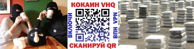 KRAKEN tor Арамиль Кокаин Columbia