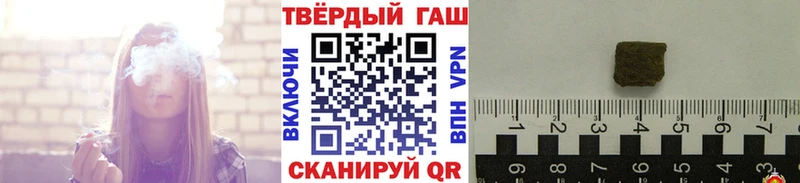 Гашиш AMNESIA HAZE  продажа наркотиков  Арамиль 