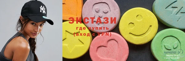 PSILOCYBIN Алзамай