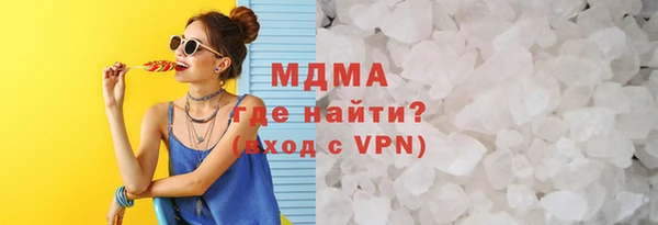 марки lsd Алексин