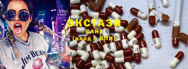 марки lsd Алексин