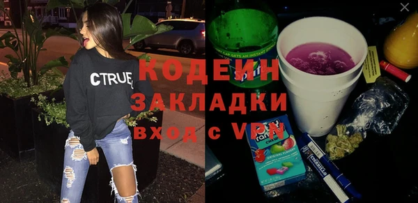 марки lsd Алексин