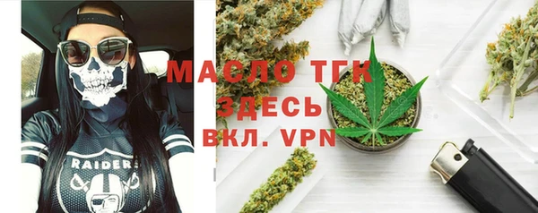 каннабис Алексеевка