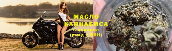 каннабис Алексеевка
