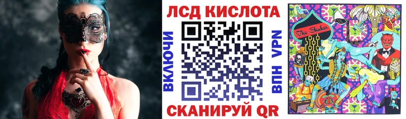что такое   Арамиль  блэк спрут как зайти  Марки NBOMe 1,5мг 