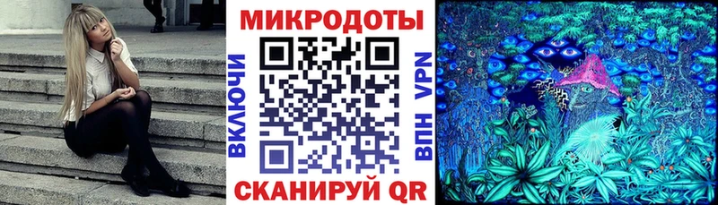 Псилоцибиновые грибы прущие грибы  Арамиль 